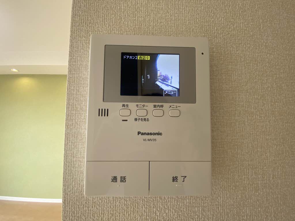 プランドール新城 0201号-11