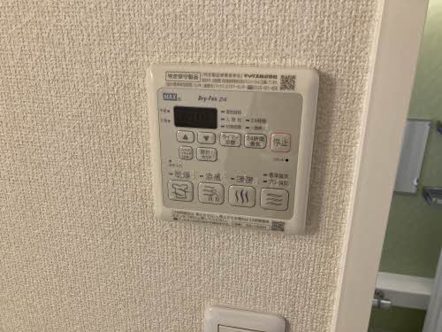 シャーメゾン赤田 0105号-11