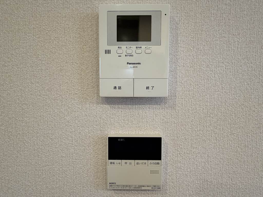 シャーメゾン赤田 0201号-11