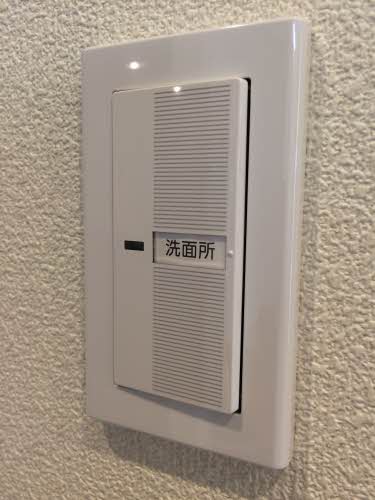 ヴィアソーレ 0202号-15