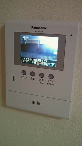 エクセル栄泉 0105号-3