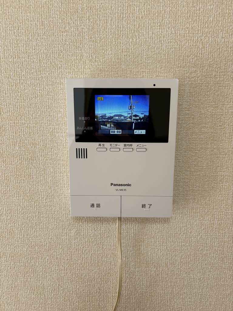 グリーンシティ逢生 0203号-13