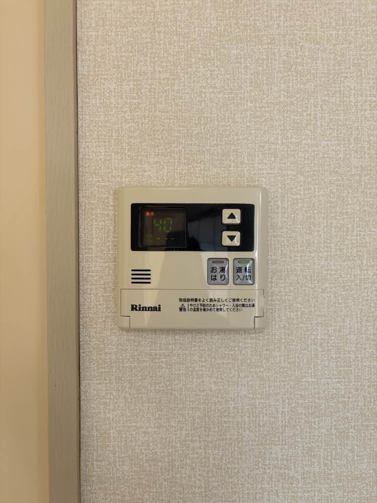グリーンシティ逢生 0203号-14