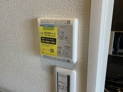 ランペドゥーサ燕 0201号-12