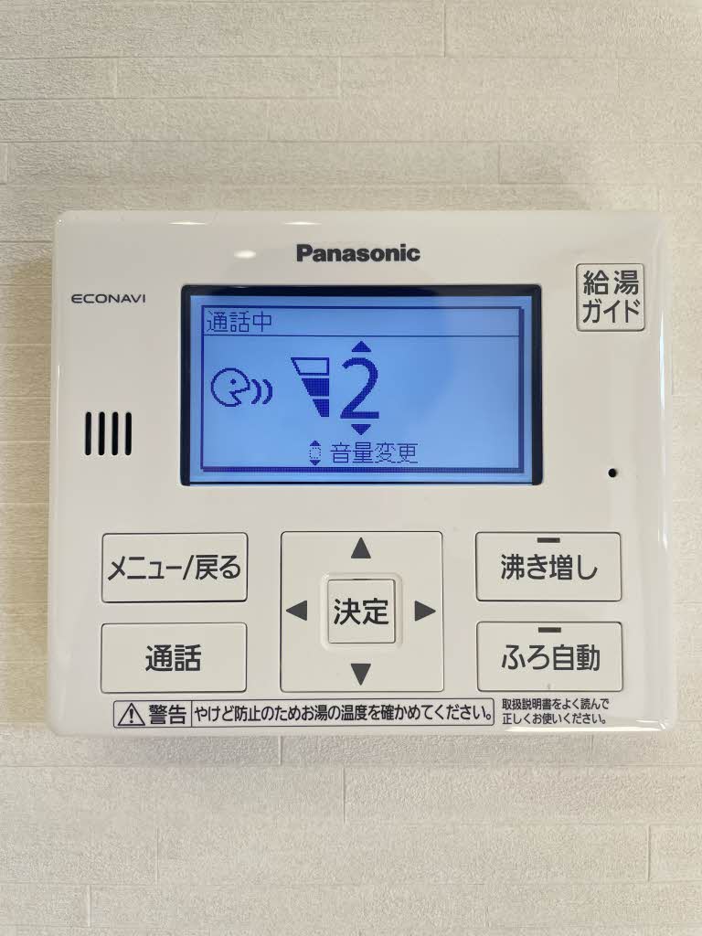 ポントルミネール 0202号-8