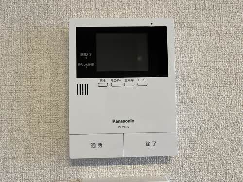 セレーノシェロ 0102号-13