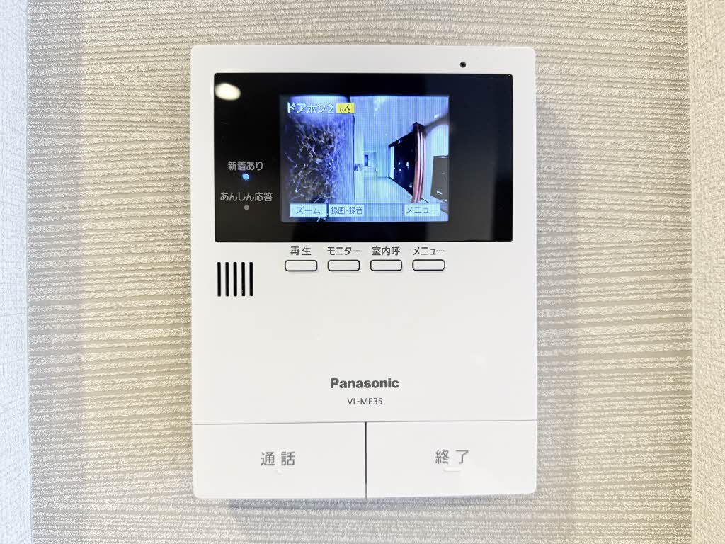 グラン東伊場 0101号-13