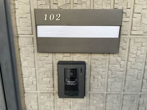 コンフォールシャンブル B102号-14