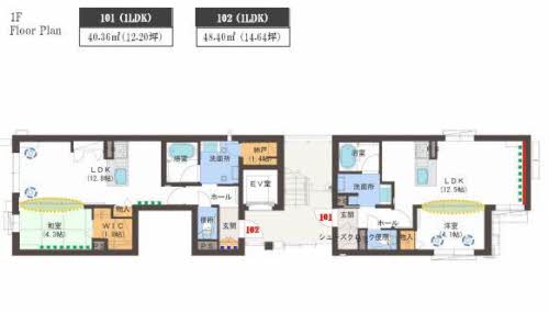 シャーメゾン陽山 0101号-2
