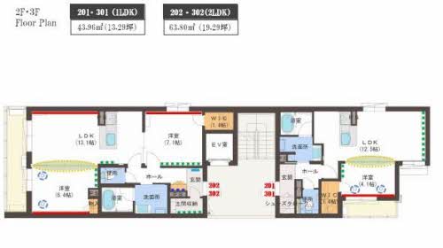 シャーメゾン陽山 0302号-2