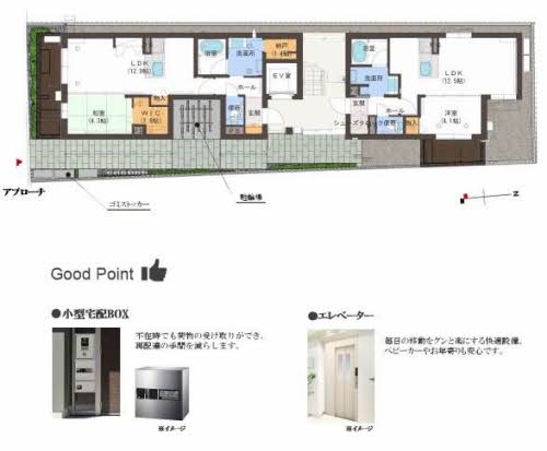 シャーメゾン陽山 0302号-11
