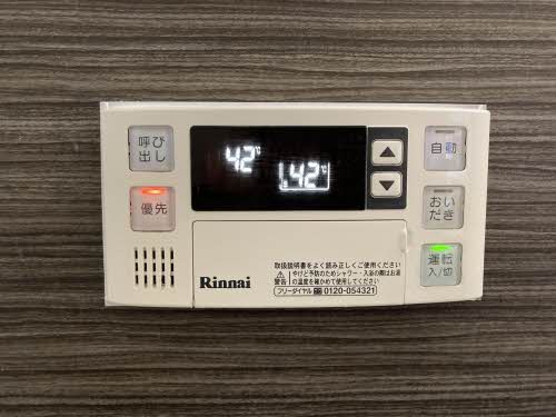 ウィステリア郷中 B105号-11