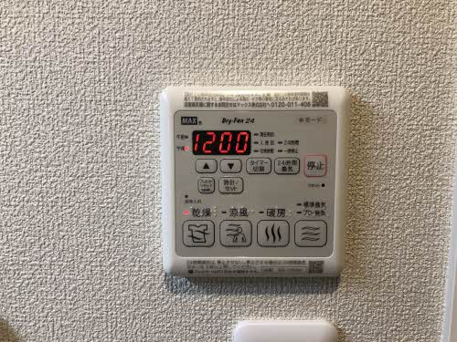 シャーメゾン四時福 0104号-7