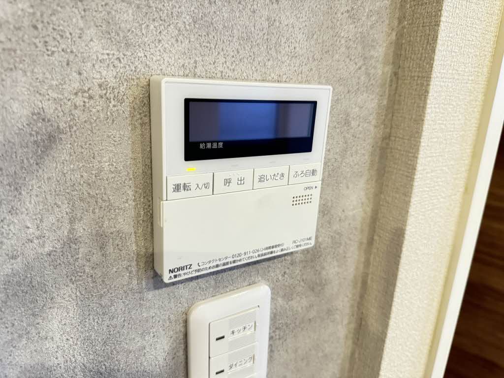 ＢＥＲＥＯ　ＯＩＷＡ 0102号-15