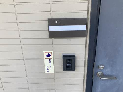 ハートヒルズ中川 B B101号-12