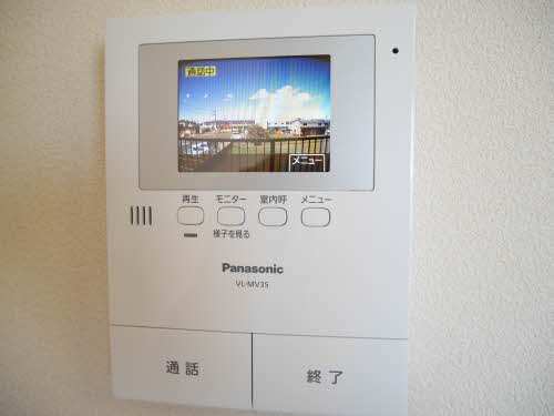 フィールドグリーン 0203号-6