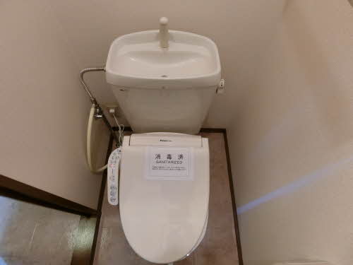 フィールドグリーン 0203号-9