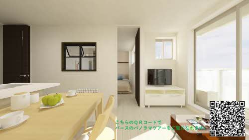 シャーメゾンブリリオン 0103号-2