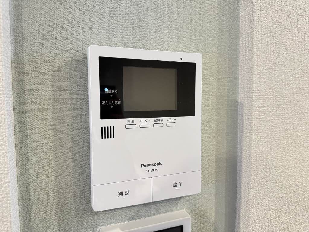 Ａｍｂｉｃｉａ東草深 0102号-11