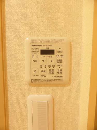 マナティー B102号-14