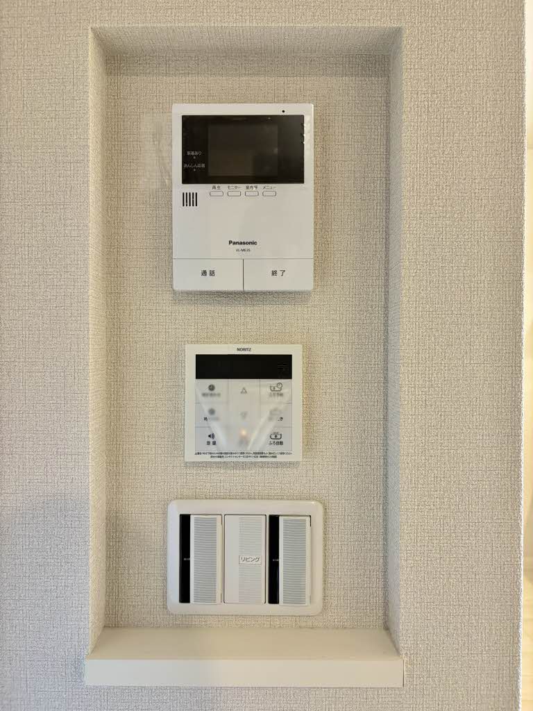 IHATOV(イーハトーブ) 0302号-14