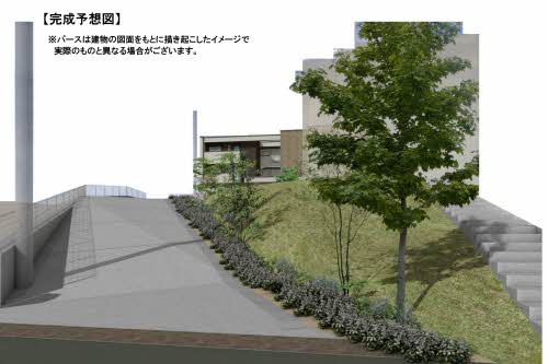 エクラシエ　Ｈ 0302号-3