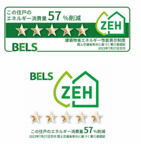 Ｓｈａ　Ｍａｉｓоｎ　新正 0201号-2