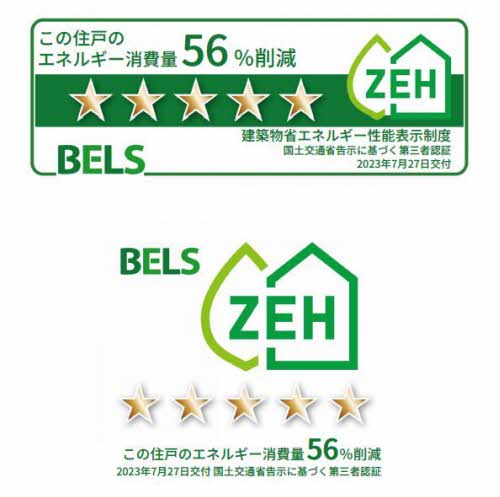 Sha Maisоn 新正 0205号-2