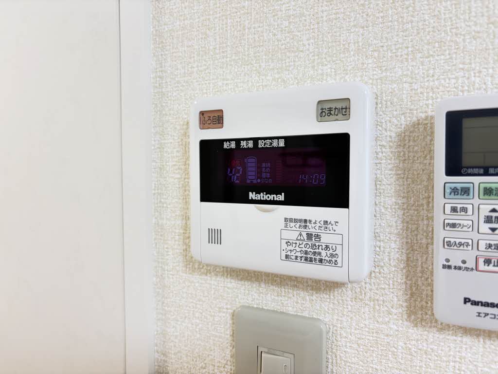 インペリアル 0107号-9