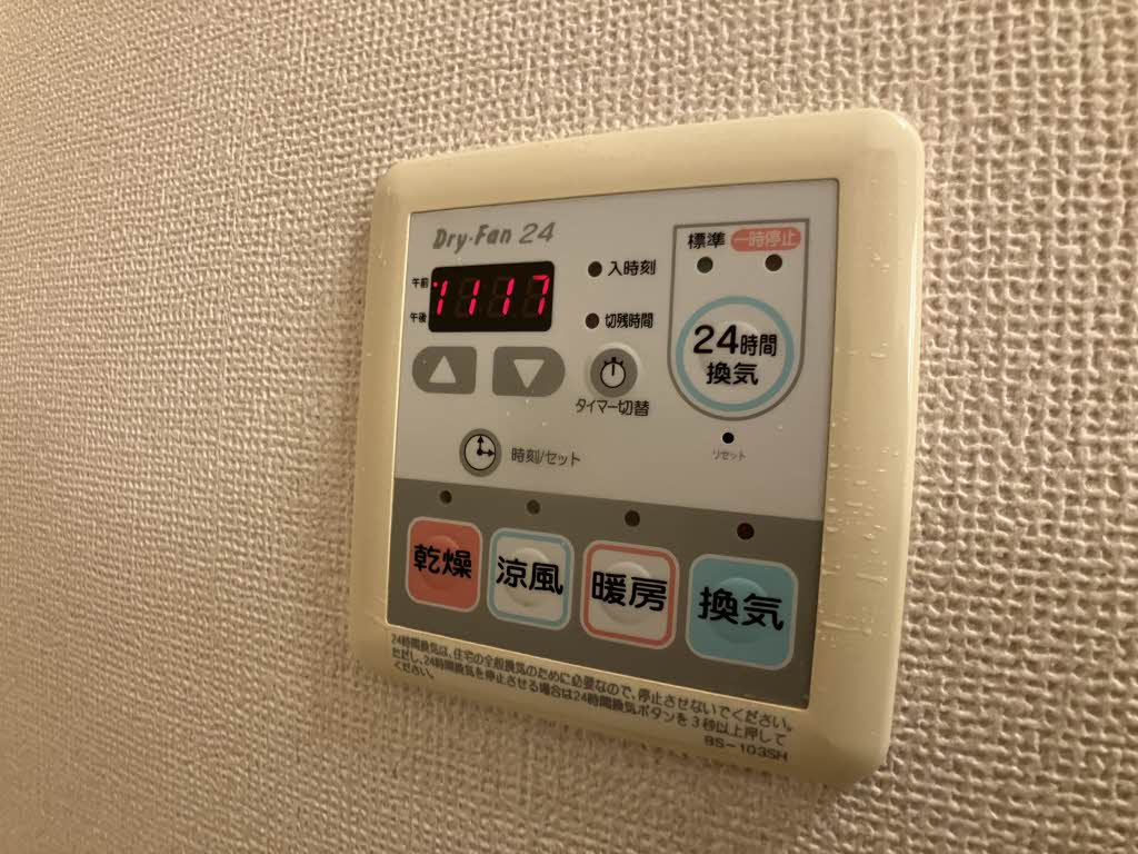 エクセランＴ７ 0202号-9