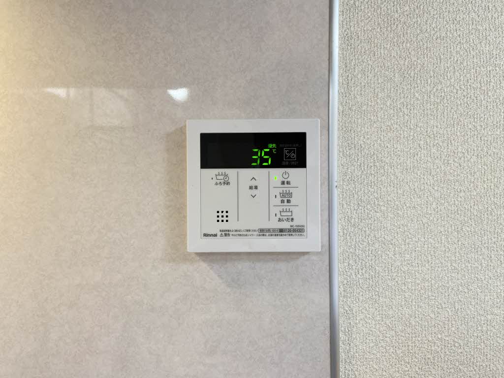 ＬＩＢＥＲＴＹ　ＩＷＡＭＯＴＯ B101号-11