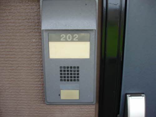 シャルマン城東Ⅰ 1102号-4