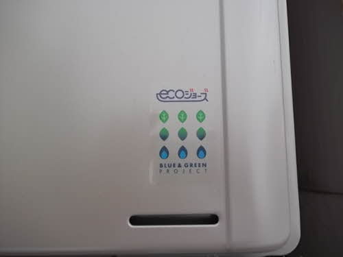 シャルマン城東Ⅱ 2102号-11