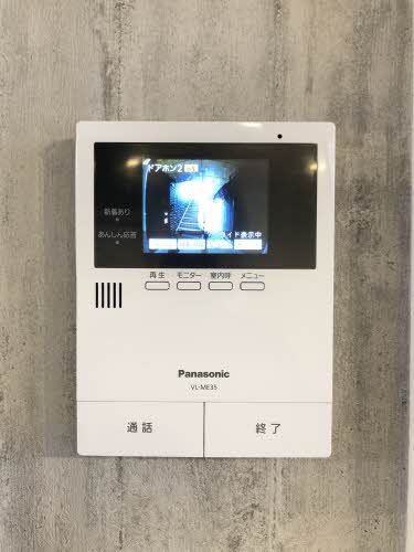 ソテ・ドゥシュ A 0101号-10