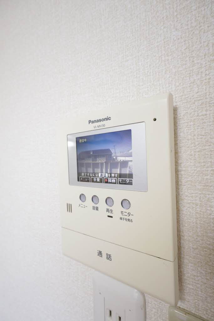 六呂見コーポラス A201号-8