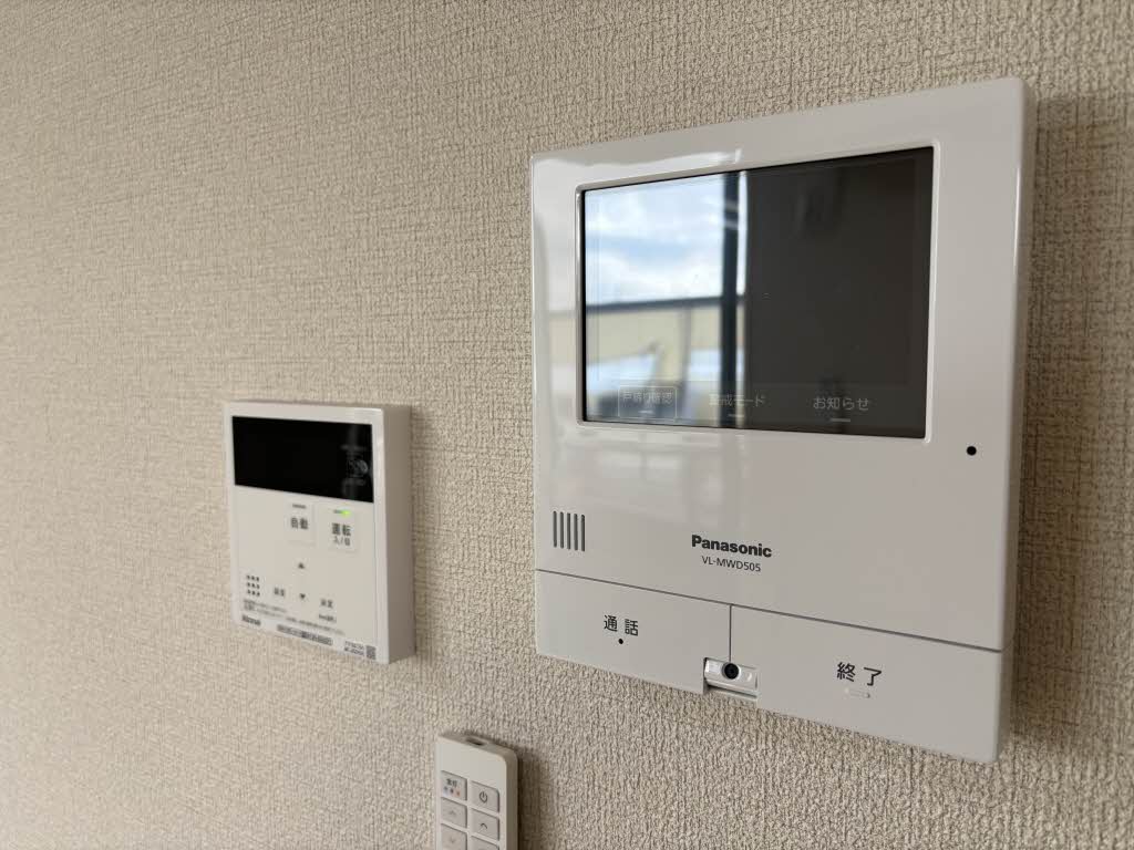 Ｐｅｒｓｉｌ 0202号-6