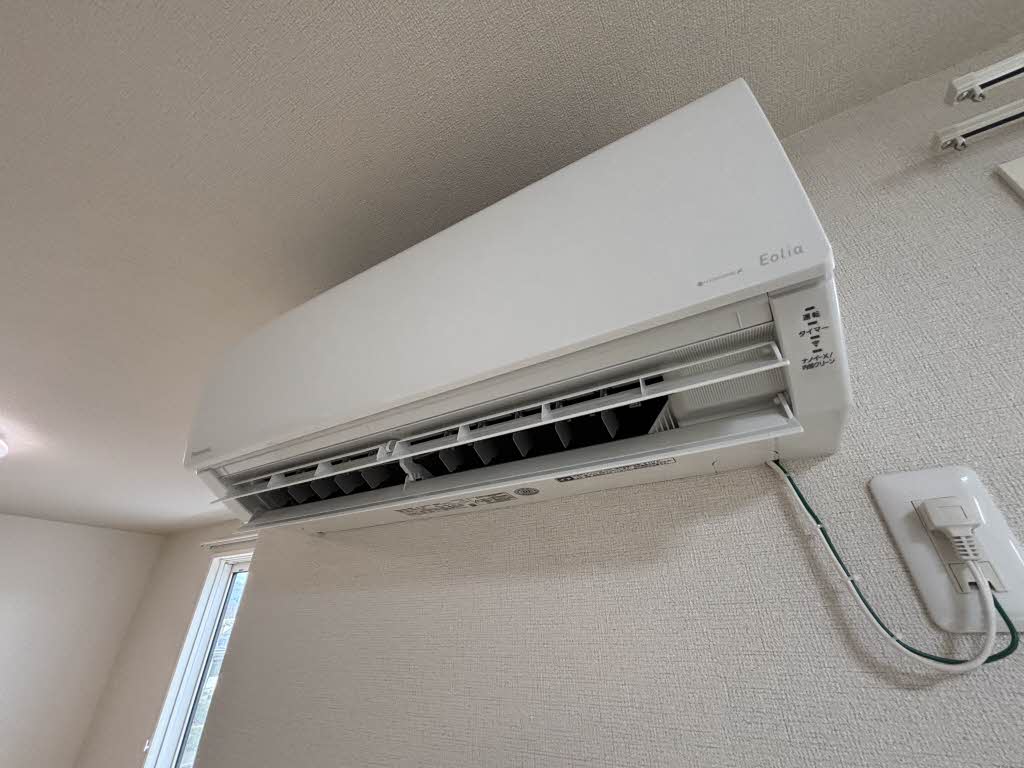 Ｐｅｒｓｉｌ 0202号-7