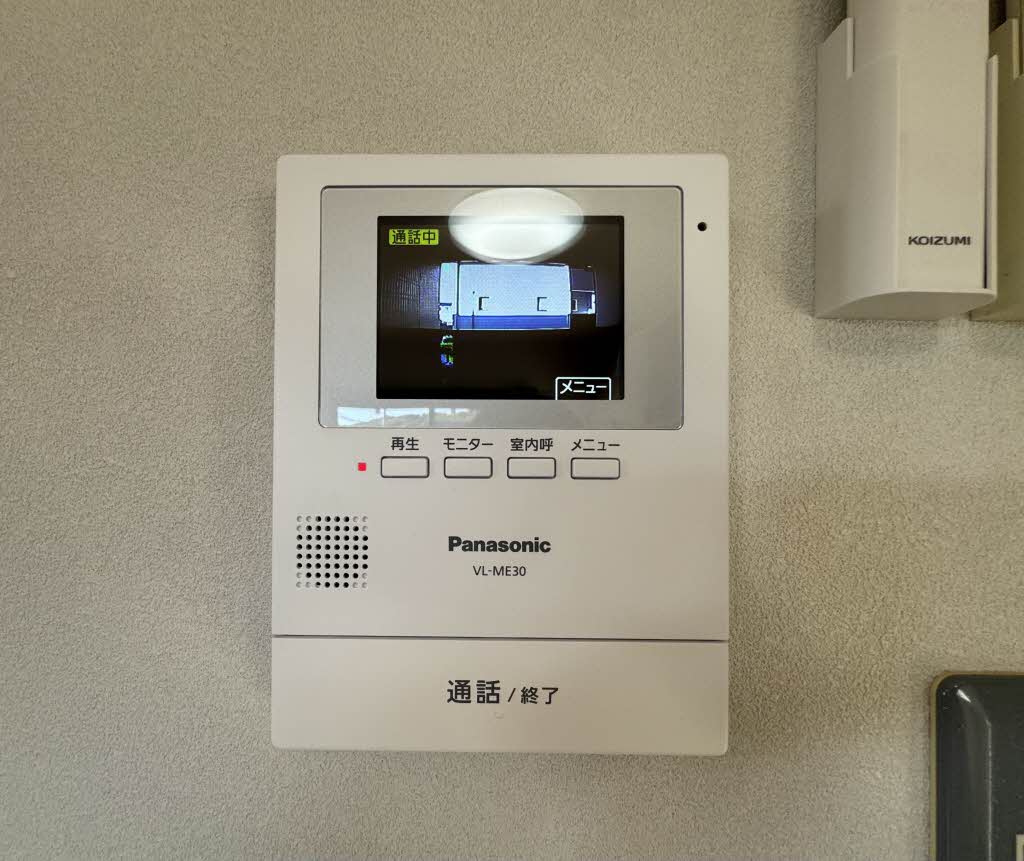 お問合せ番号:4300577-13