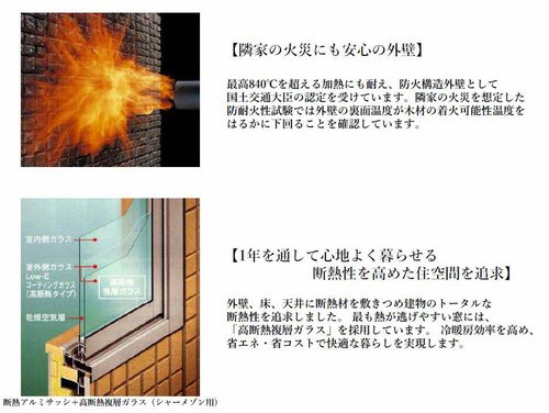 その他画像11