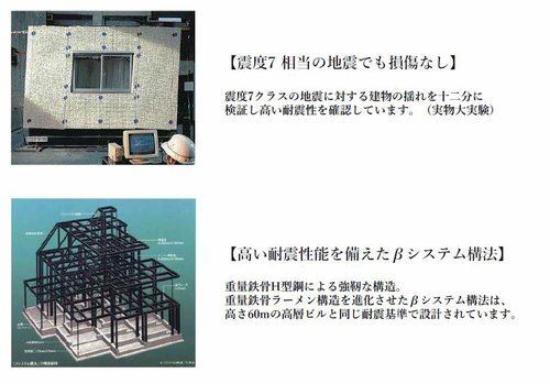 その他画像10