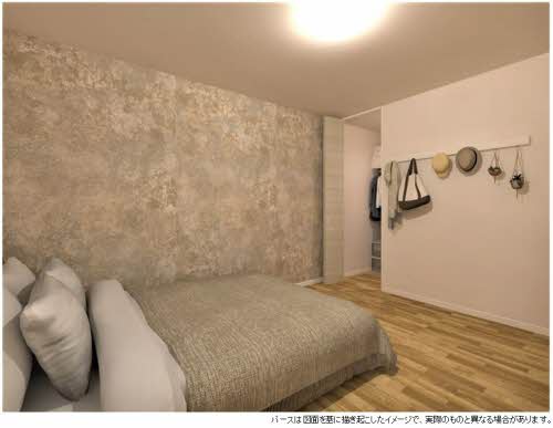 エクラージュ 0102号-4