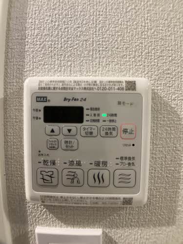 サンオーレ 0101号-14