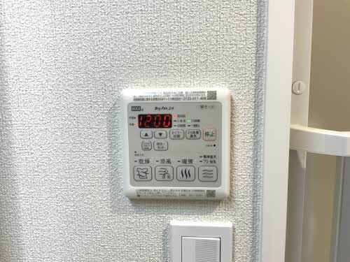 サンオーレ 0202号-13