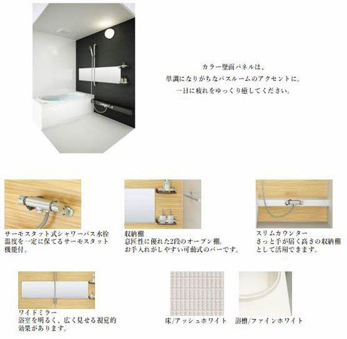 その他画像8