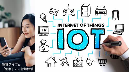 セントリビエスタイル明大寺 0201号-4