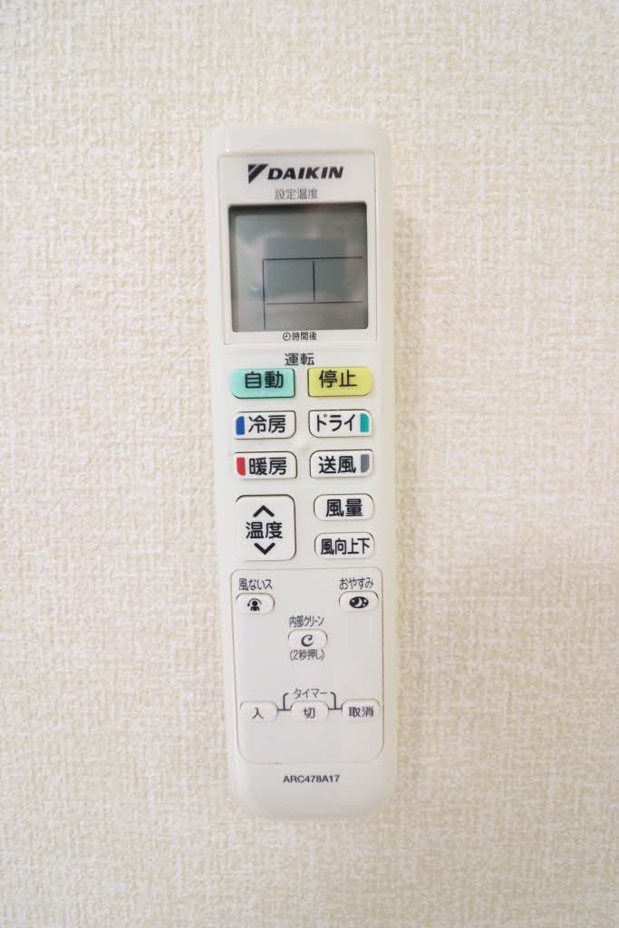 Gente(ジェンテ) 0201号-13