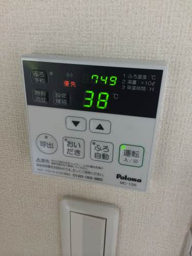 Ｔ．ＴＯＷＮリヴェール E201号-13