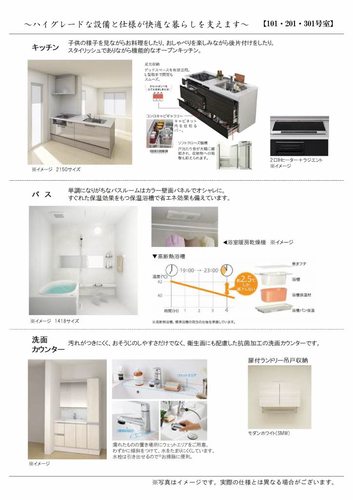 その他画像7