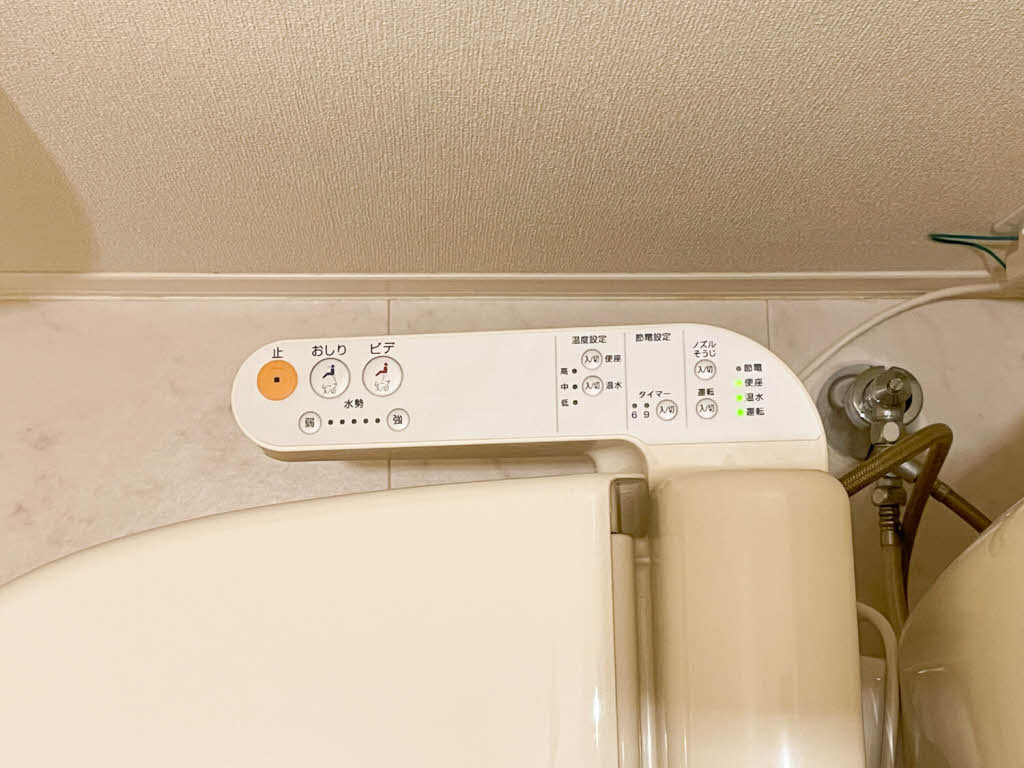 レーベンハイム大幸 0102号-10