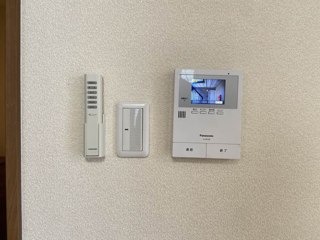 フレグランスオオタケ A103号-11